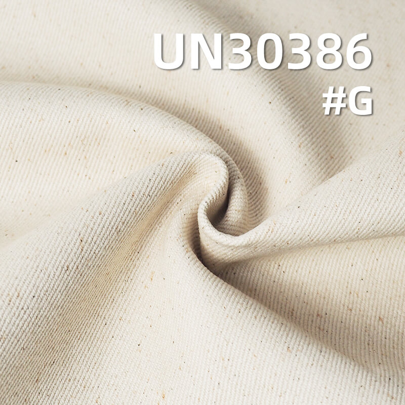 Heavyweight All-Cotton Fabric | 570g/m²  Thickened  Double-Sided Twill Dyed Cloth | Bags, Footwear, Hats, and Jacket Outerwear Material