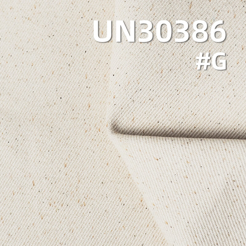 Heavyweight All-Cotton Fabric | 570g/m²  Thickened  Double-Sided Twill Dyed Cloth | Bags, Footwear, Hats, and Jacket Outerwear Material