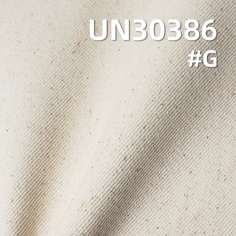 Heavyweight All-Cotton Fabric | 570g/m²  Thickened  Double-Sided Twill Dyed Cloth | Bags, Footwear, Hats, and Jacket Outerwear Material