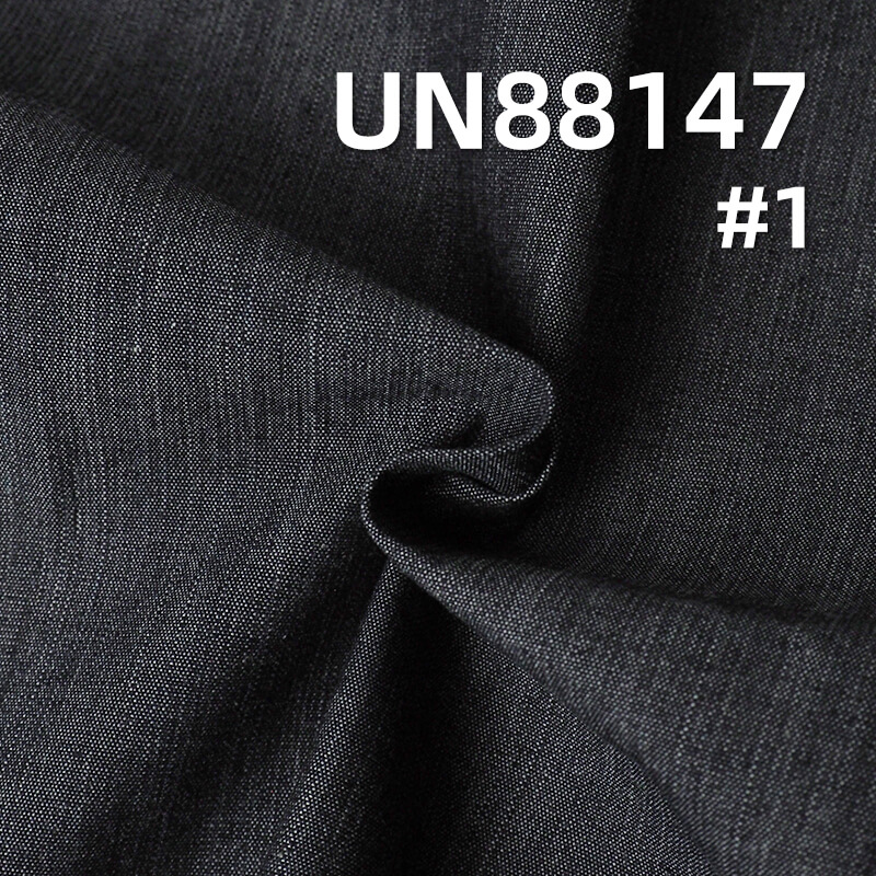 All-Cotton Slub Denim Fabric | 7.6oz Lightweight Plain Weave Student Cloth | Jeans, Denim Skirt, and Denim Shirt Material