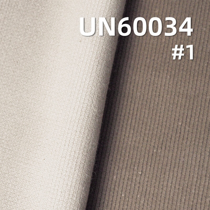 Stretch Corduroy |339g/m² Pigment Printed Dyed Fabric |16W4H Corduroy | Hat, Pants, Outerwear Material