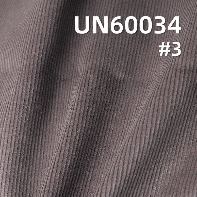 Stretch Corduroy |339g/m² Pigment Printed Dyed Fabric |16W4H Corduroy | Hat, Pants, Outerwear Material