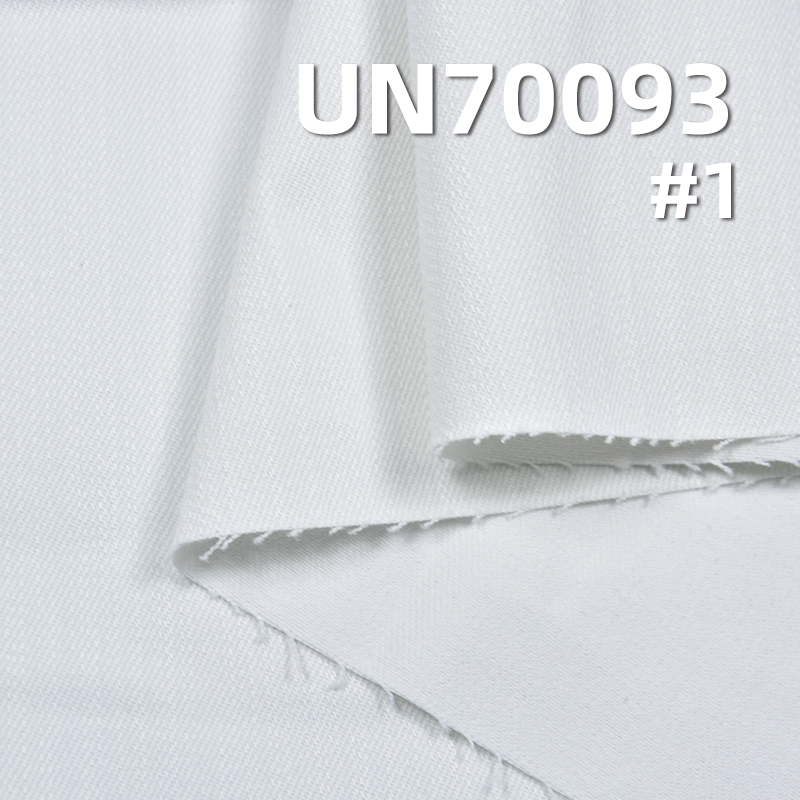 Stretch Cotton Twill Fabric | 390g/m² Heavyweight Warp Slub Cotton | 3/1 "Z" Twill for Bags,Work Pants,Suits,Jackets