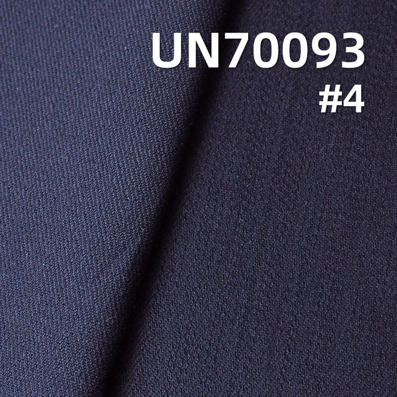 Stretch Cotton Twill Fabric | 390g/m² Heavyweight Warp Slub Cotton | 3/1 "Z" Twill for Bags,Work Pants,Suits,Jackets