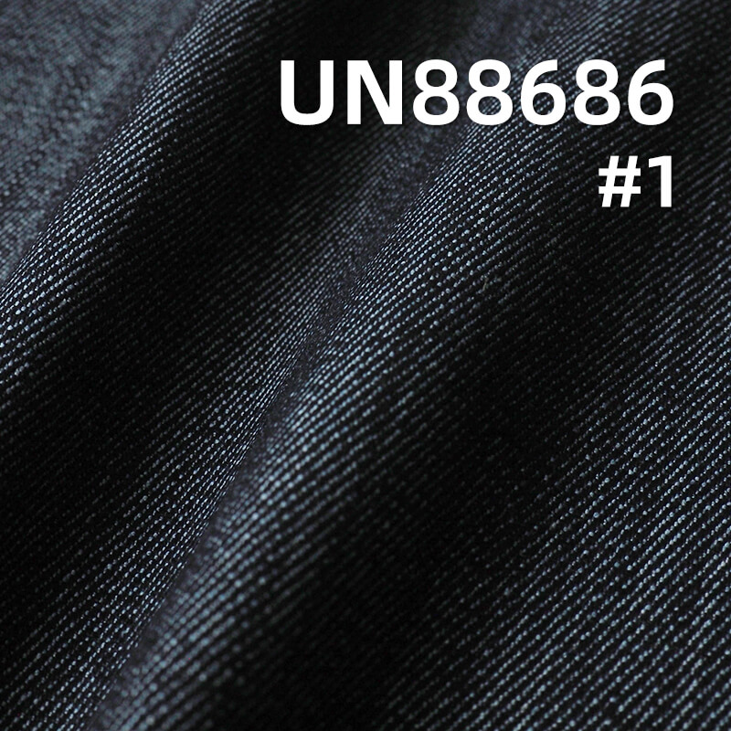 Stretch Denim | 10.2 oz Cotton Slub Denim | 3/1 "Z" Twill High Elastic Denim | Fabrics for Jeans, Denim Skirts,Denim Shirts