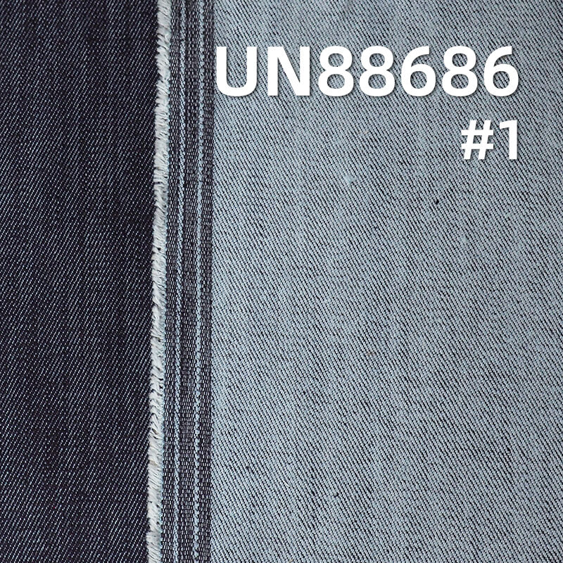 Stretch Denim | 10.2 oz Cotton Slub Denim | 3/1 "Z" Twill High Elastic Denim | Fabrics for Jeans, Denim Skirts,Denim Shirts