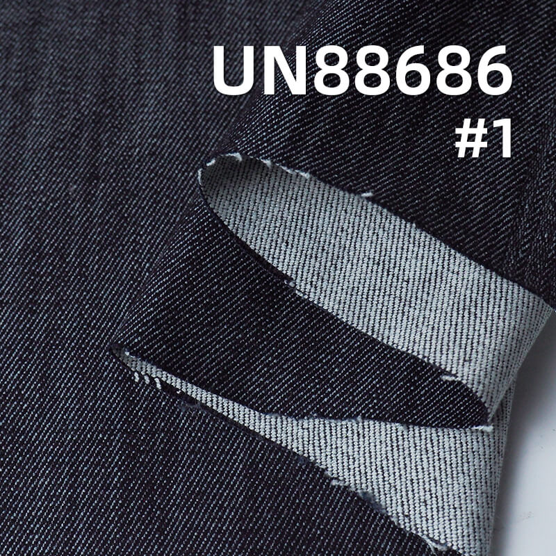 Stretch Denim | 10.2 oz Cotton Slub Denim | 3/1 "Z" Twill High Elastic Denim | Fabrics for Jeans, Denim Skirts,Denim Shirts