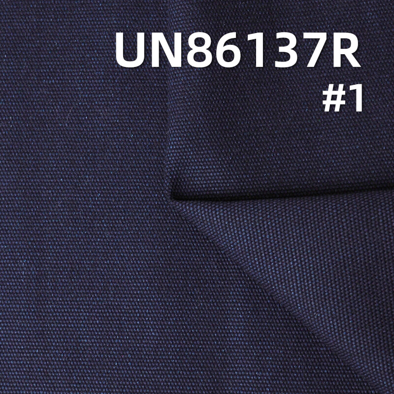 8oz Cotton Denim Fabric | Broken Twill Weave | Jeans, Skirts, Denim Shirts Material