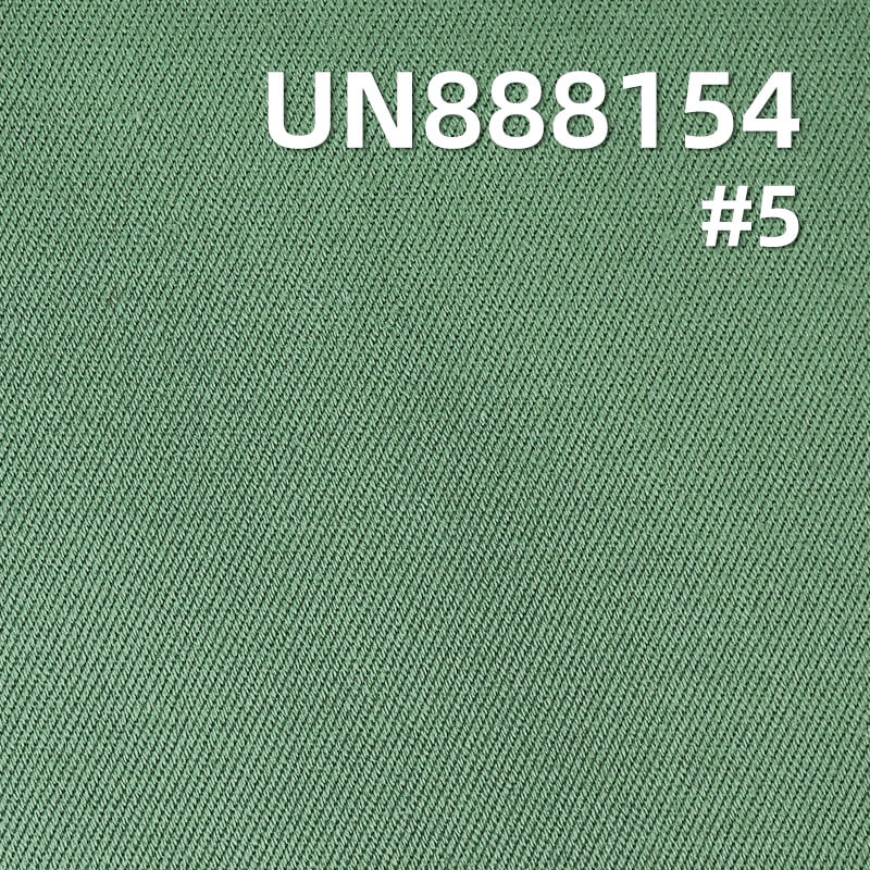 100% Cotton Denim | 8.5oz Red Selvedge Denim | Red Ear Vintage Denim | Four-Piece "Z"Twill |Jeans, Skirts, Jackets Fabric