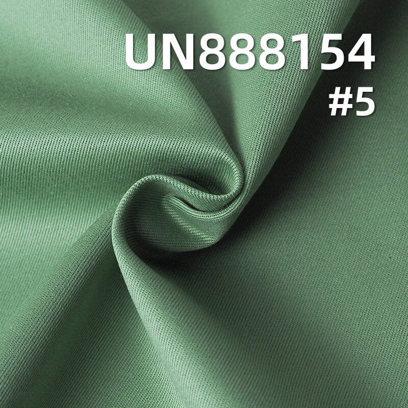 100% Cotton Denim | 8.5oz Red Selvedge Denim | Red Ear Vintage Denim | Four-Piece "Z"Twill |Jeans, Skirts, Jackets Fabric