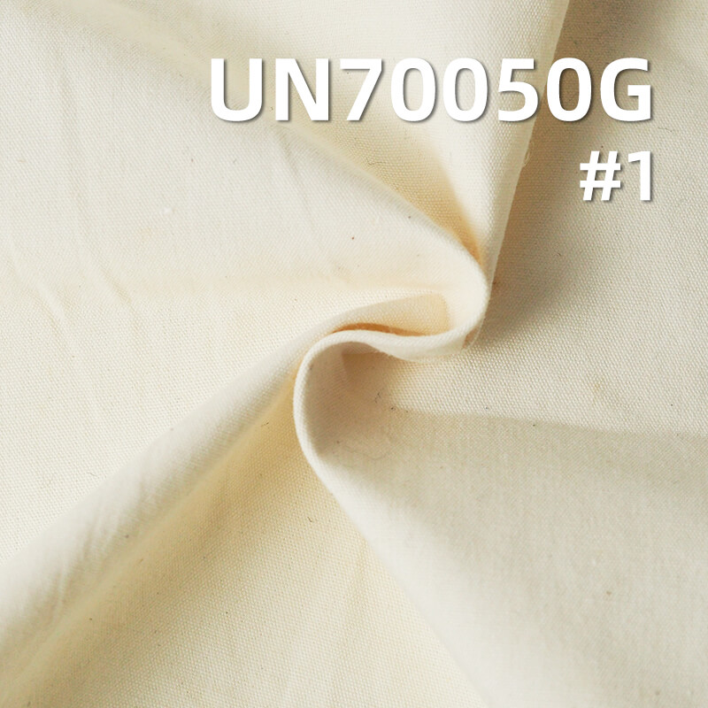 Cotton-Spandex Plain Greige Fabric | 171g/m² Thick Stretch Greige Cloth | Pants, Skirts, and Top Material