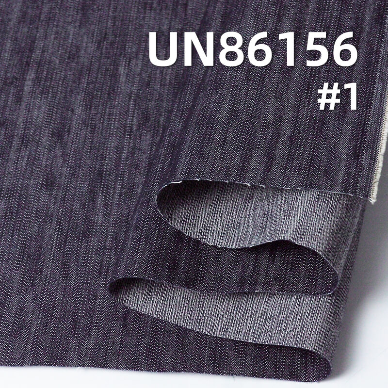100% Cotton Denim | 7.8oz Slub 2/1 “Z” Twill Wide Width Denim | Jeans, Skirts, Shirts Fabric