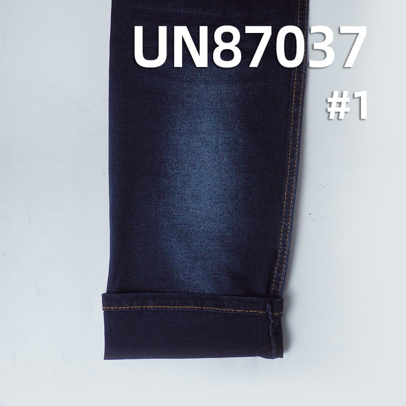 Indigo Knit Denim Fabric | 187g/m2(5.5oz) All-Cotton Knit Denim | Denim Blue Plain Weave Cloth | Stretch Jeans, Denim Skirt, and Top Material