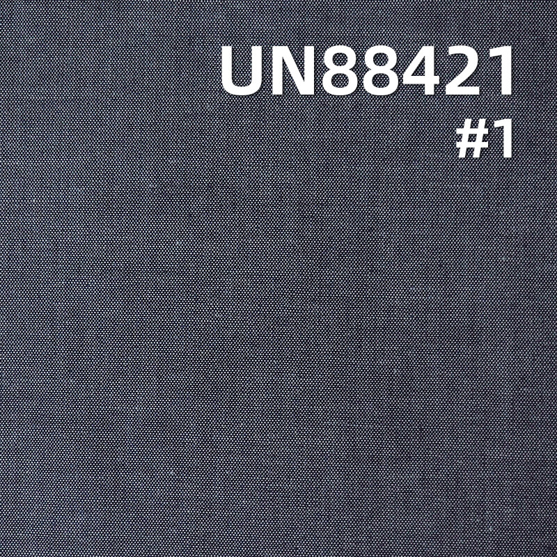 100% Cotton Slub Denim | 4.3 oz Plain Weave Student Fabric | Lightweight Denim | Jeans, Skirts, Shirts Fabric