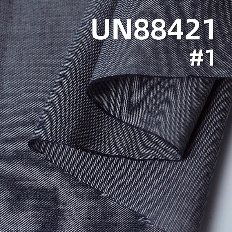 100% Cotton Slub Denim | 4.3 oz Plain Weave Student Fabric | Lightweight Denim | Jeans, Skirts, Shirts Fabric