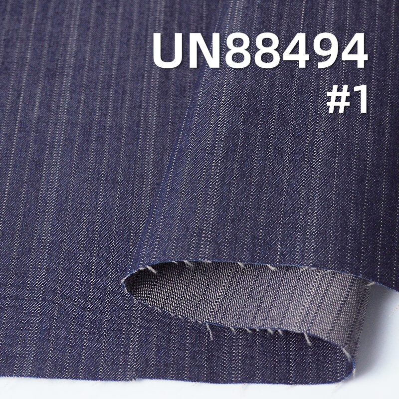 Stretch Dobby Denim | 8.3 oz Cotton-Polyester Striped Denim | 2/1"Z"Twill | Lightweight Denim for Jeans, Skirts, and Shirts