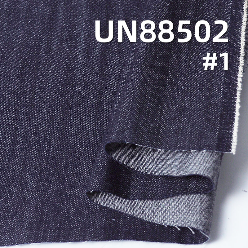 100% Cotton Denim | 8.4 oz Lightweight Spring/Summer Slub Denim | 2/1“Z” Twill | Jeans, Skirts, Shirts Fabric