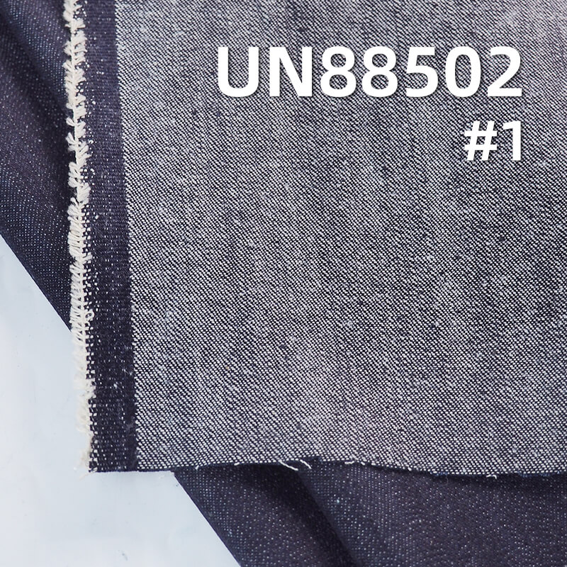 100% Cotton Denim | 8.4 oz Lightweight Spring/Summer Slub Denim | 2/1“Z” Twill | Jeans, Skirts, Shirts Fabric