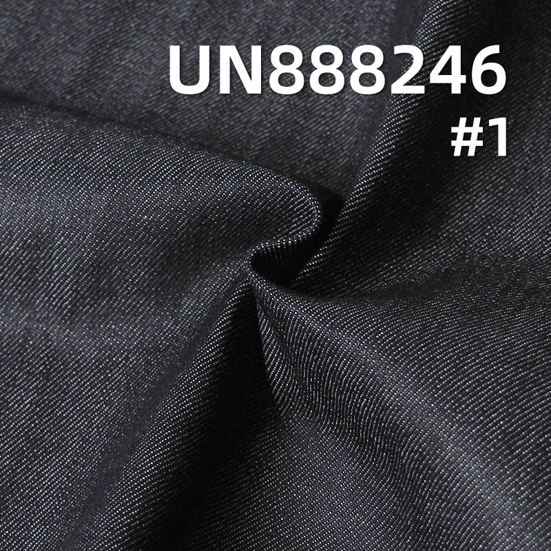 100% Cotton Slub Selvedge Denim | 11.2 oz "Z" Twill Red Ear Denim | Jeans, Skirt, Jacket Fabric