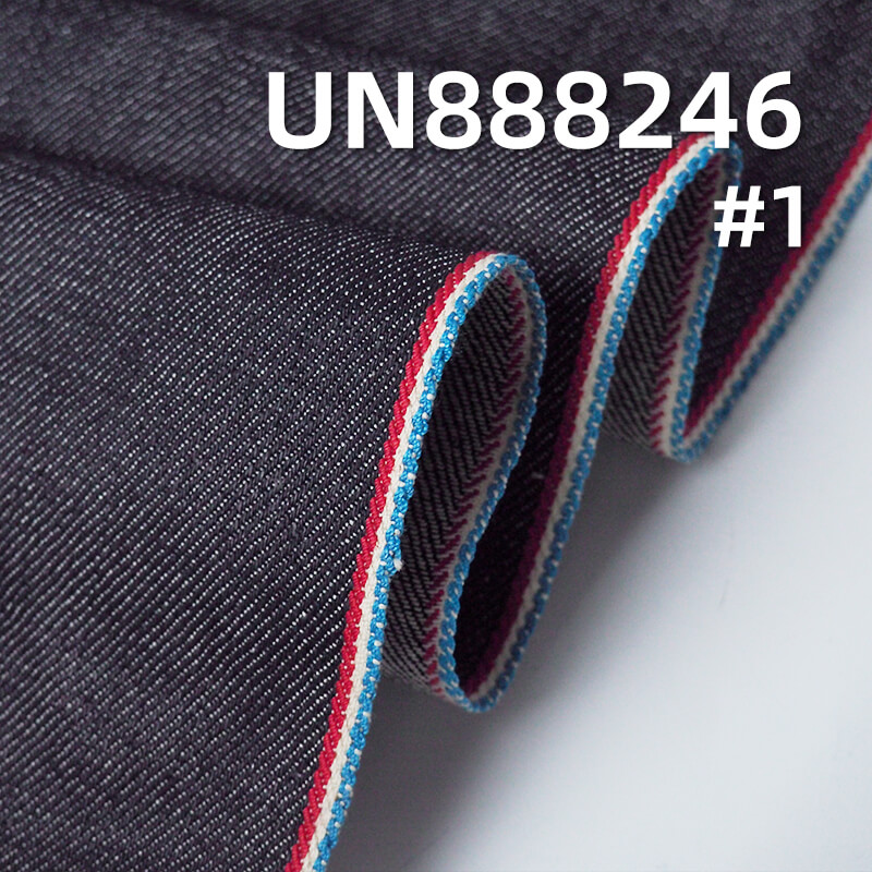 100% Cotton Slub Selvedge Denim | 11.2 oz "Z" Twill Red Ear Denim | Jeans, Skirt, Jacket Fabric