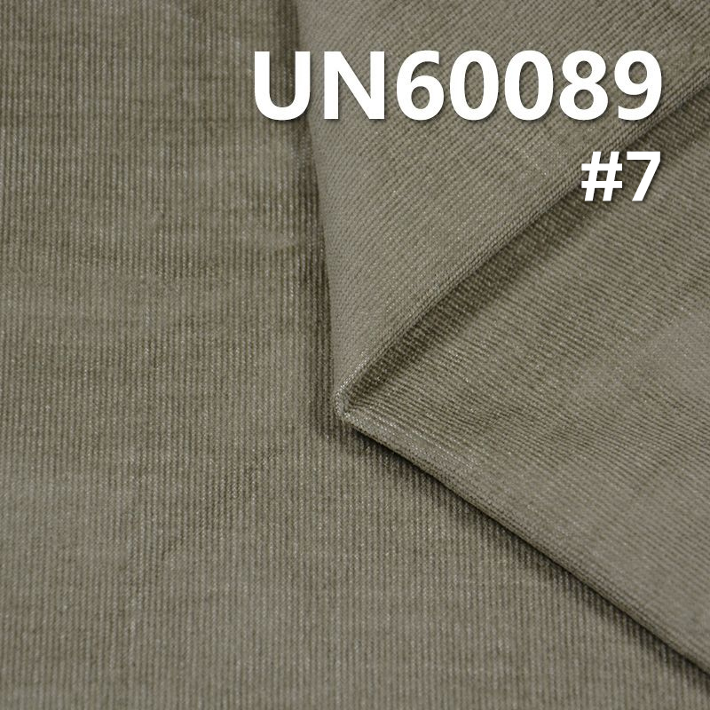 24-Wale Stretch Corduroy Fabric | 210g/m² Poly-Cotton T/C Stretch Corduroy | 24W Corduroy | Hats, Pants, and Outerwear Material