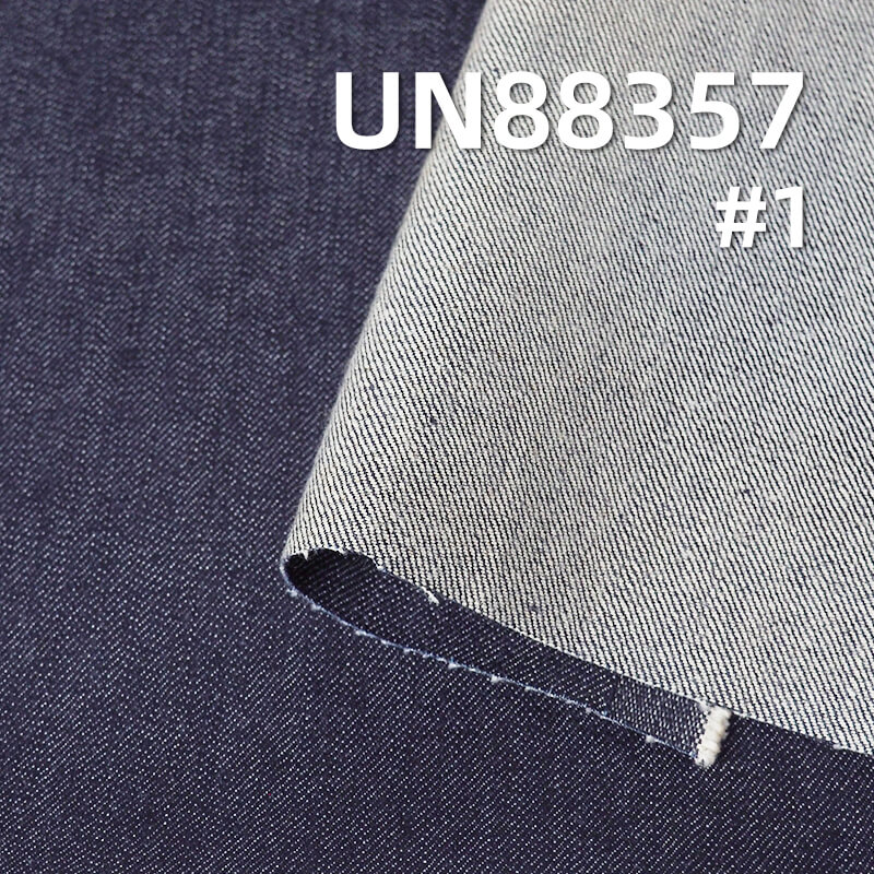 Stretch Denim | 9.5oz Cotton Slub Denim | "Z" Twill |Denim Skirts, Jeans,Denim Shirts Fabric