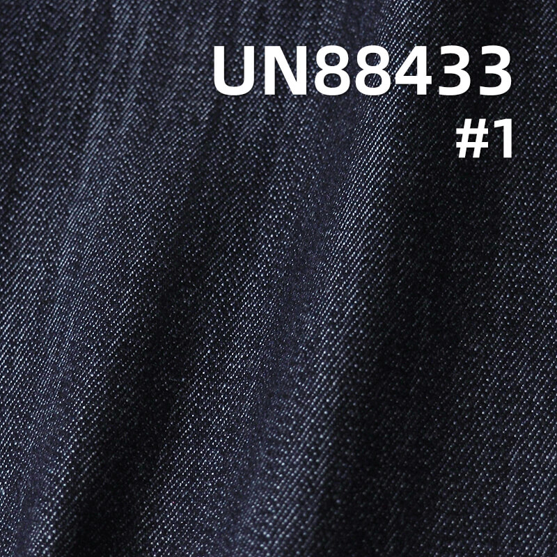 Stretch Denim Fabric | 12.5 oz Cotton Stretch Slub Denim | 3/1 "Z" Twill for Jeans & Jackets