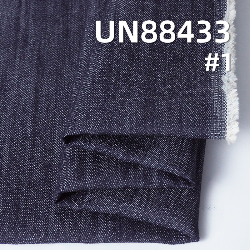 Stretch Denim Fabric | 12.5 oz Cotton Stretch Slub Denim | 3/1 "Z" Twill for Jeans & Jackets