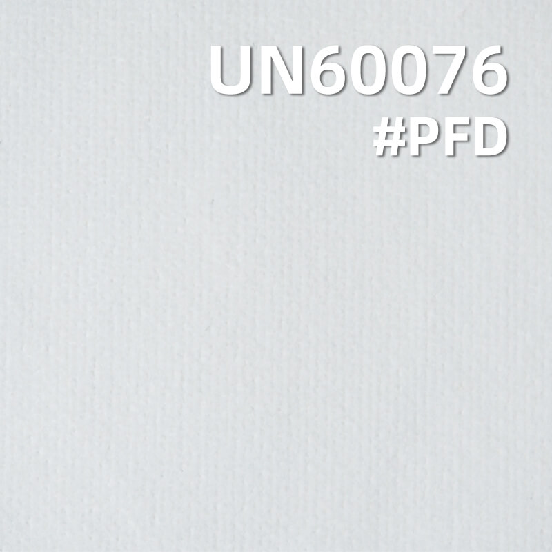 Faux Velvet Fabric |280g/m² Cotton-Blend Material | 28W Stretch Corduroy | Fabric for Hats, Pants, Jackets