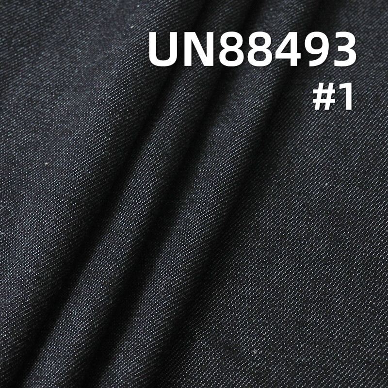 100% Cotton Denim | 11.5 oz 3/1 "Z" Twill Denim | Wide Width Denim Fabric for Jeans, Skirts, and Jackets