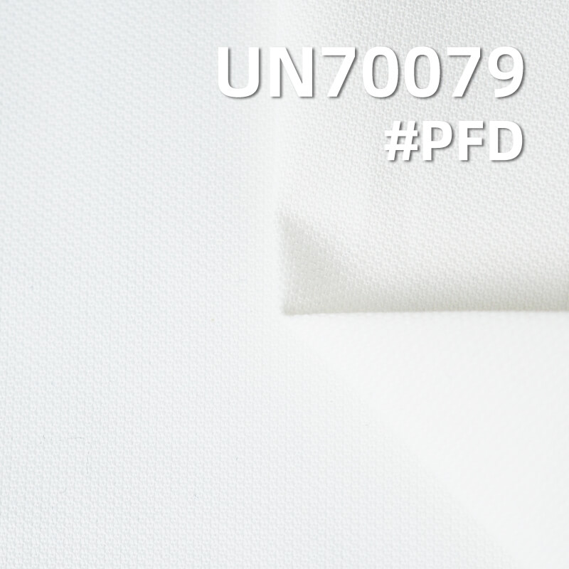 Cotton Stretch Dyed Fabric | 220g/m² Dobby Fabric | Skirts, Work Pants, Casual Jacket Material