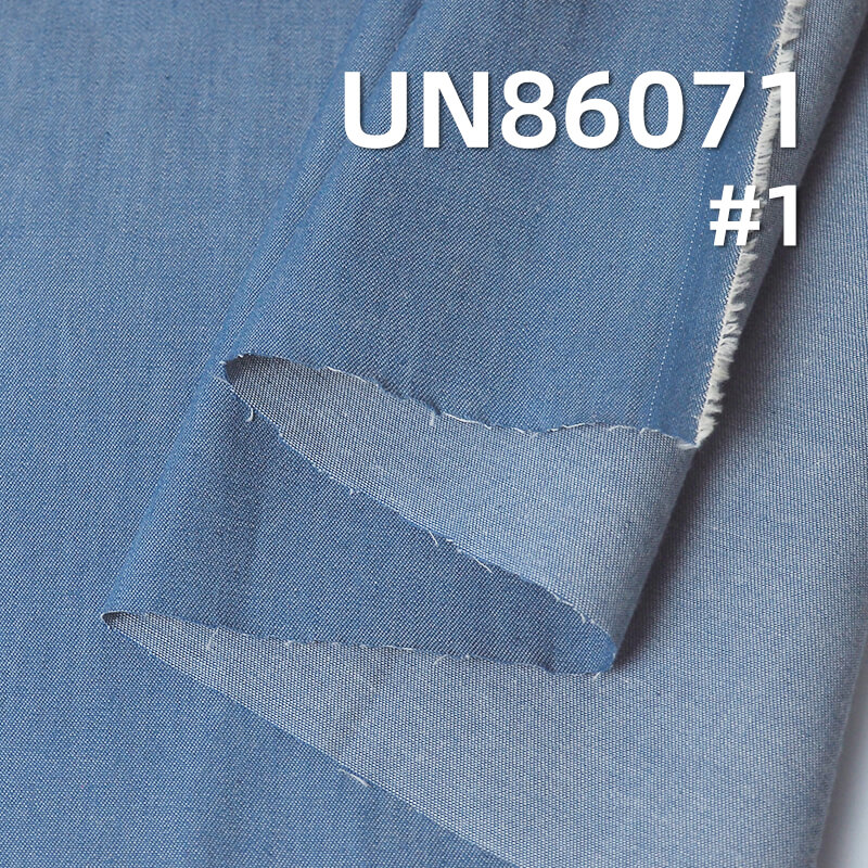 Cotton Denim | 5oz Combed Cotton Denim | 2/1 "Z" Twill | Fabrics for Jeans, Denim Skirts,Denim Shirts