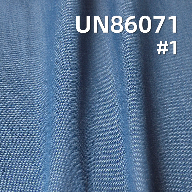 Cotton Denim | 5oz Combed Cotton Denim | 2/1 "Z" Twill | Fabrics for Jeans, Denim Skirts,Denim Shirts