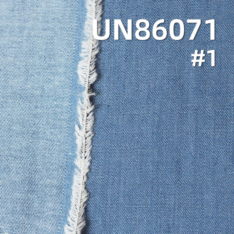 Cotton Denim | 5oz Combed Cotton Denim | 2/1 "Z" Twill | Fabrics for Jeans, Denim Skirts,Denim Shirts