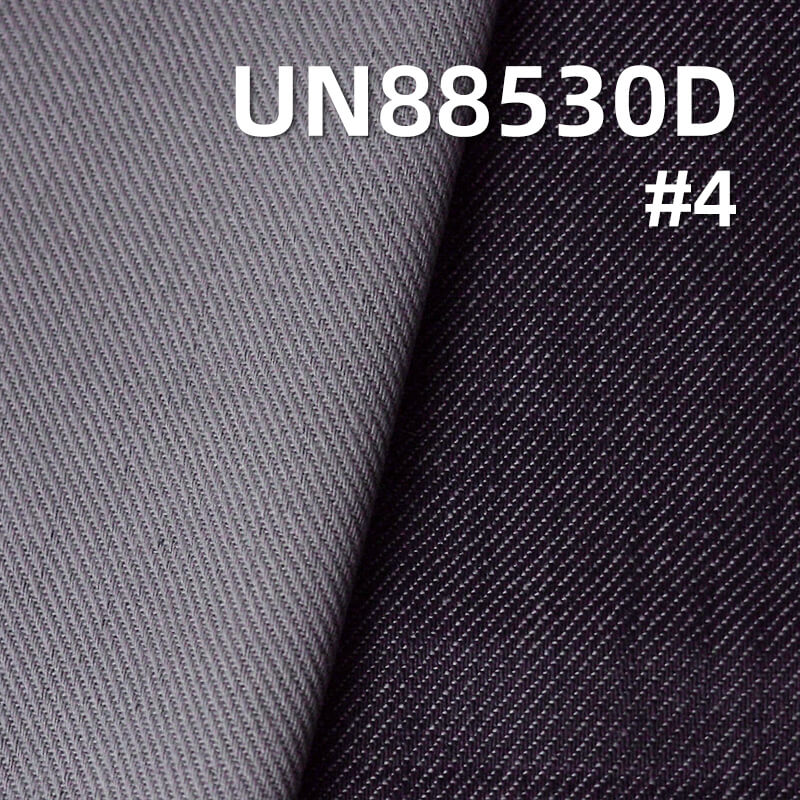 100% Cotton Denim | 12.5oz Double Layer Jacquard Slub Cotton Denim | Jeans, Trendy Denim Jackets & Outerwear Fabric