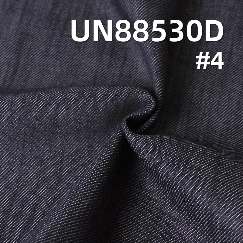 100% Cotton Denim | 12.5oz Double Layer Jacquard Slub Cotton Denim | Jeans, Trendy Denim Jackets & Outerwear Fabric