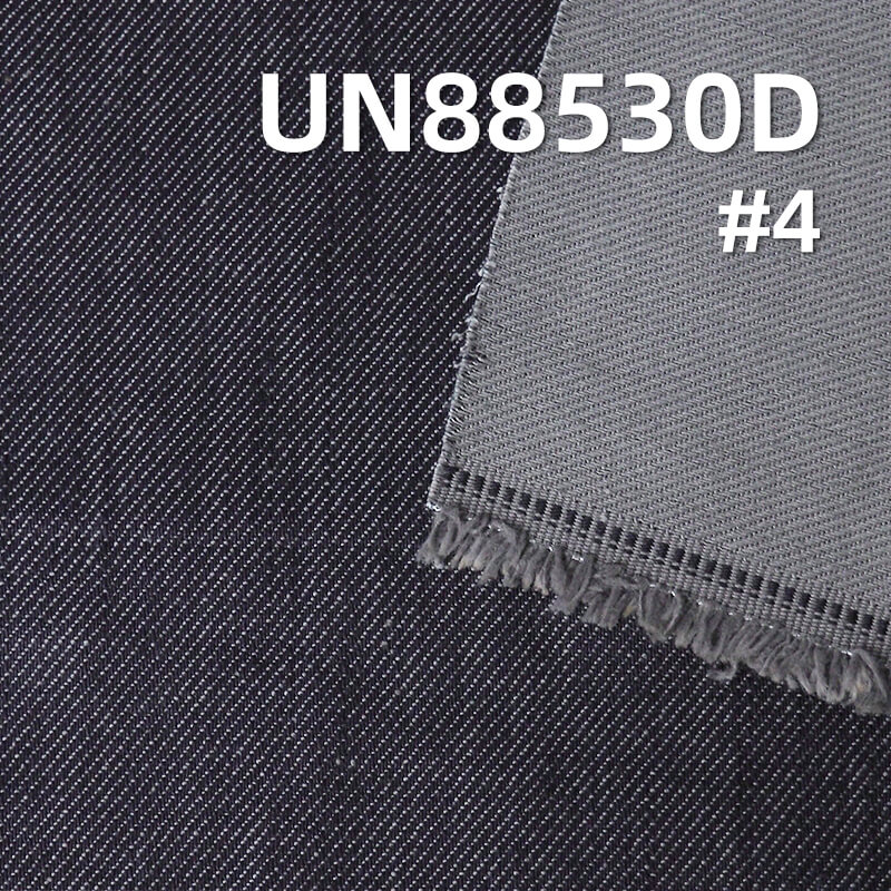 100% Cotton Denim | 12.5oz Double Layer Jacquard Slub Cotton Denim | Jeans, Trendy Denim Jackets & Outerwear Fabric