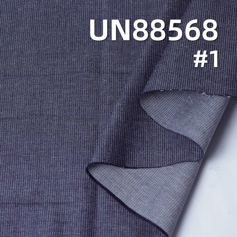 Cotton Stretch Denim | 5.2 oz Twill Denim | 2/1 "Z" Twill | Lightweight for Spring/Summer |Skirts, Shirts Fabric