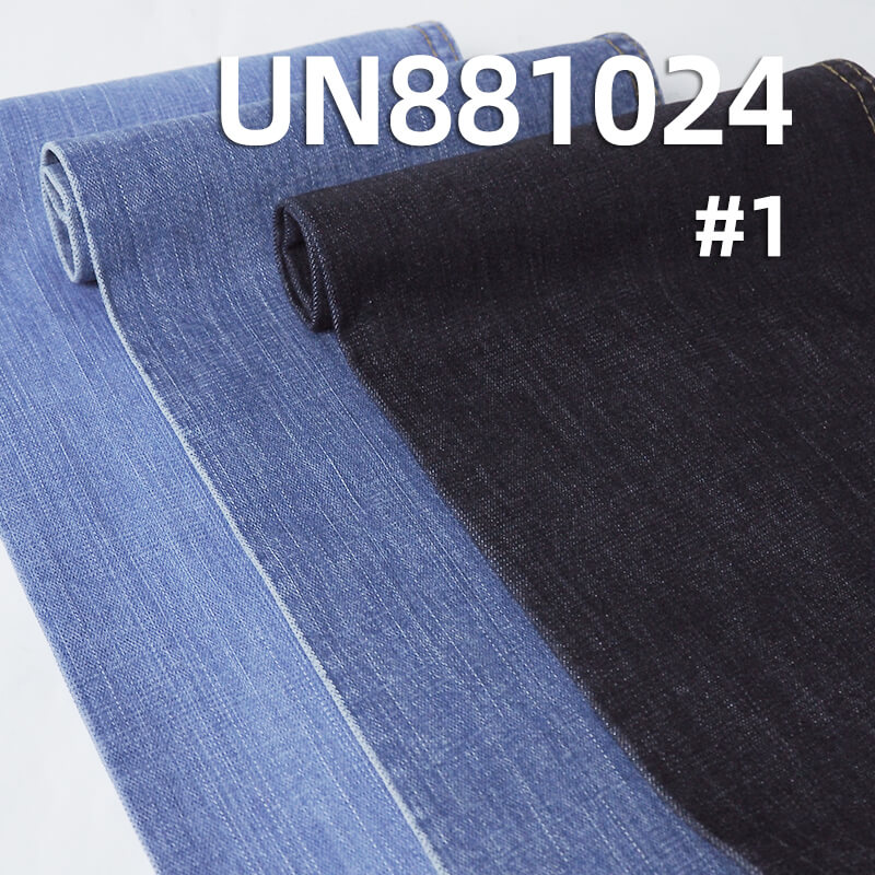 Cotton-Poly Stretch Denim | 8.7oz Spring-Summer Denim Fabric | Slub Crosshatch Right Twill | Denim Skirt and Shirt Fabric