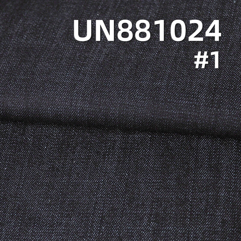 Cotton-Poly Stretch Denim | 8.7oz Spring-Summer Denim Fabric | Slub Crosshatch Right Twill | Denim Skirt and Shirt Fabric