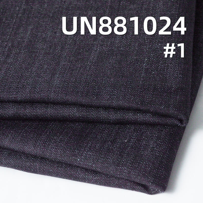 Cotton-Poly Stretch Denim | 8.7oz Spring-Summer Denim Fabric | Slub Crosshatch Right Twill | Denim Skirt and Shirt Fabric