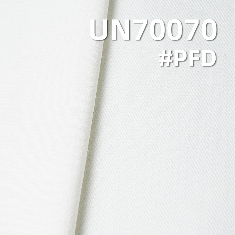 Cotton Spandex Dyed Fabric | 380g/m² Slub Stretch Fabric | 3/1 "S" Twill | Pants,Bags,Shirts,Jackets Fabric