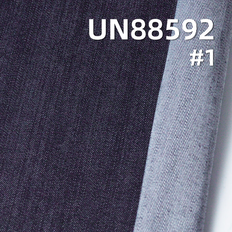 Stretch Denim | 10.5oz Slub Cotton Denim | Cotton-Polyester 3/1 "Z" Twill | Denim Pants, Skirts, Shirts Fabric