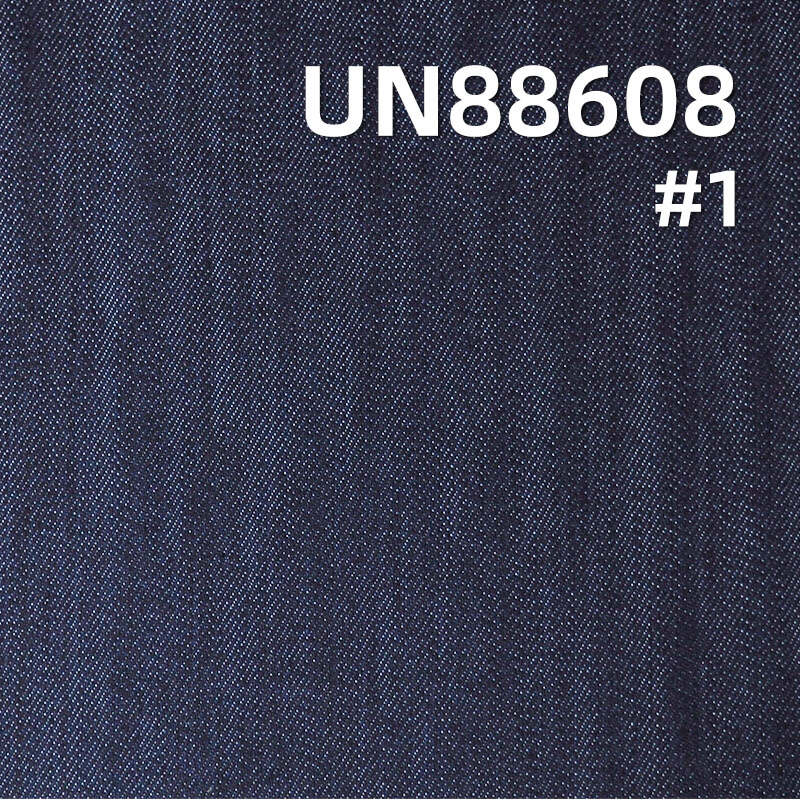 Cotton-Poly Denim Fabric | 8.5 oz Slub Cotton "Z" Twill Denim | Fabric for Jeans, Skirts, Shirts