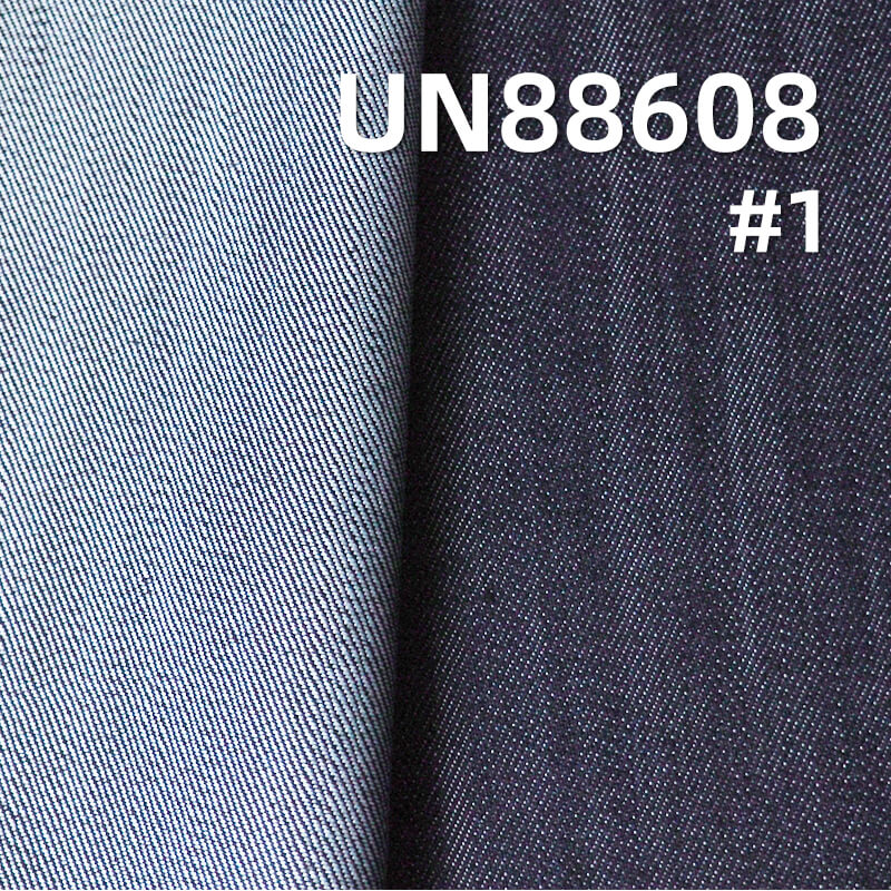 Cotton-Poly Denim Fabric | 8.5 oz Slub Cotton "Z" Twill Denim | Fabric for Jeans, Skirts, Shirts