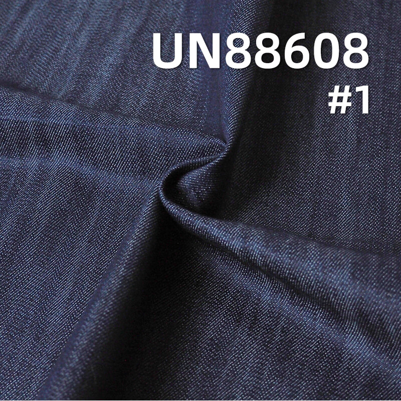 Cotton-Poly Denim Fabric | 8.5 oz Slub Cotton "Z" Twill Denim | Fabric for Jeans, Skirts, Shirts