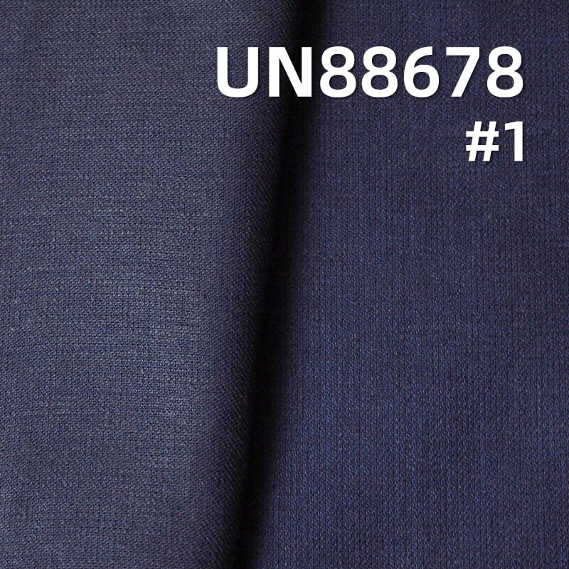 100% Cotton Denim Fabric | 4.8oz "Z" Twill | Denim for Jeans, Skirts,Shirts