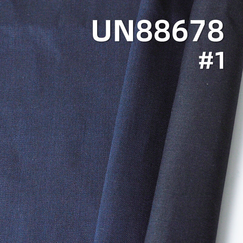 100% Cotton Denim Fabric | 4.8oz "Z" Twill | Denim for Jeans, Skirts,Shirts