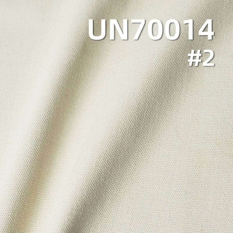 Cotton Stretch Dyed Fabric | 220g/m² Woven  Fabric | 2/1 "Z"Twill | Fabric for Pants, Skirts, and Suits