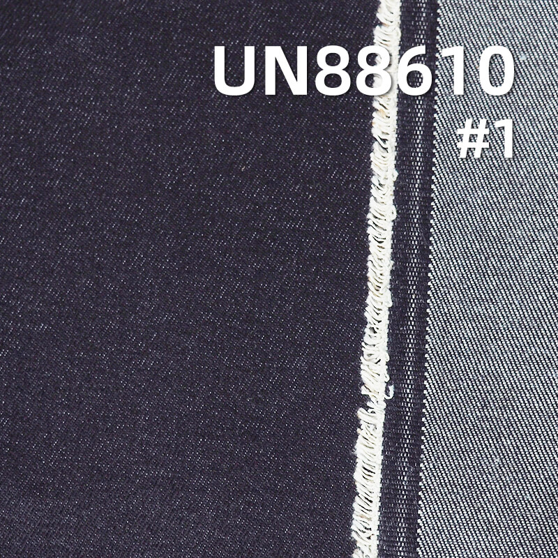 100% Cotton Dark Blue Denim | 9.2 oz Twill-Rope Dyed Fabric | Fabric for Skirts, Shirts